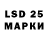Amphetamine 97% Andrey kyn