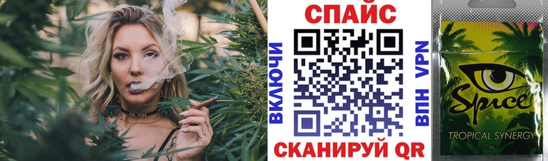 Бутират 1.4BDO  OMG зеркало  Новотитаровская 