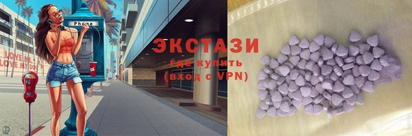 героин Белокуриха