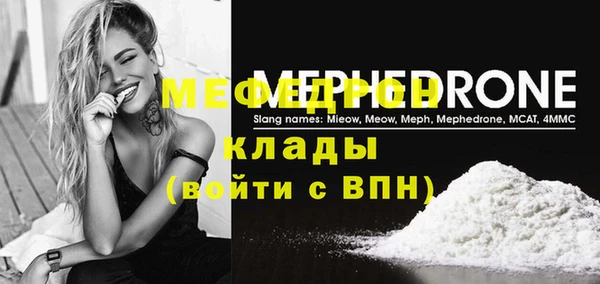 героин Белокуриха