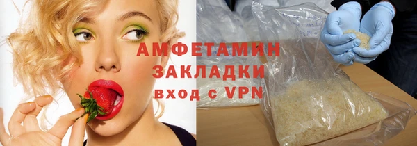 героин Белокуриха