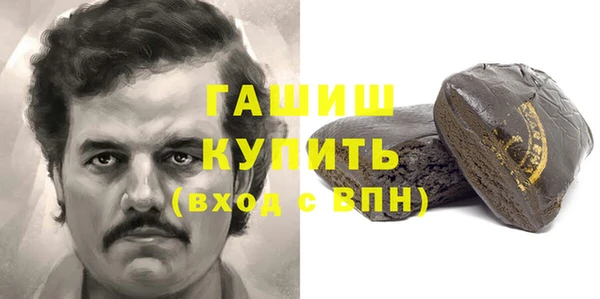 таблы Беломорск