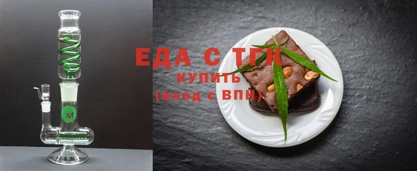 героин Белокуриха