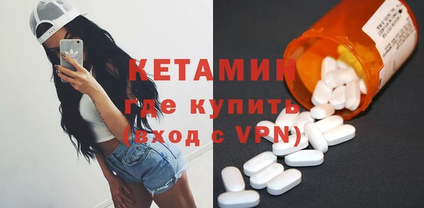 таблы Беломорск