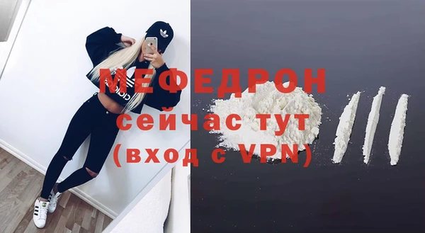 героин Белокуриха