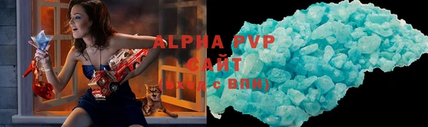 героин Белокуриха