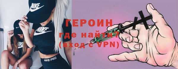 таблы Беломорск