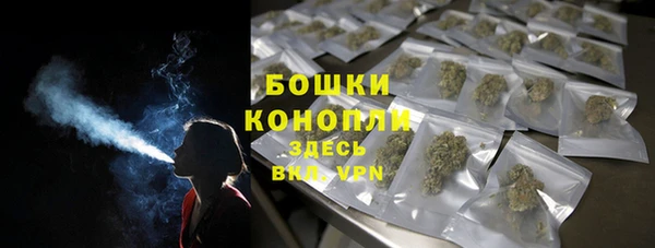 героин Белокуриха