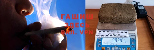 героин Белокуриха