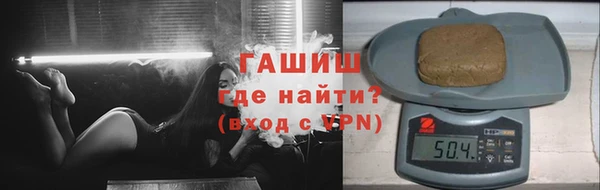 таблы Беломорск