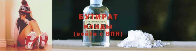 таблы Беломорск