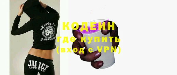 таблы Беломорск