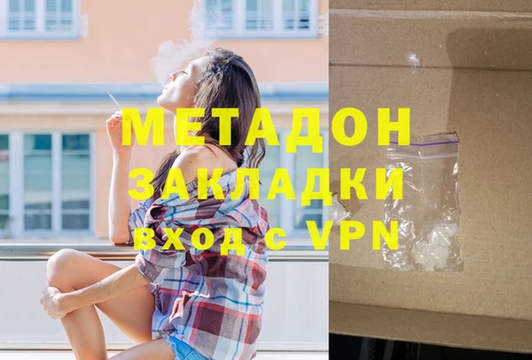 таблы Беломорск