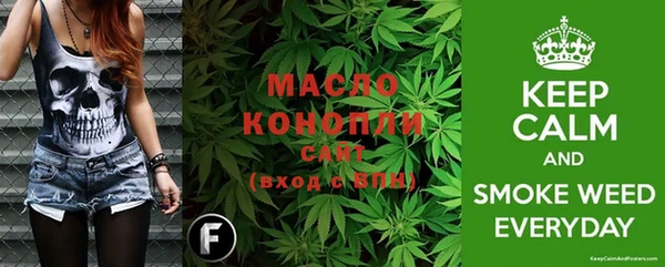 таблы Беломорск