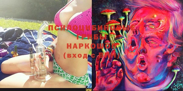 MDMA Premium VHQ Белоозёрский