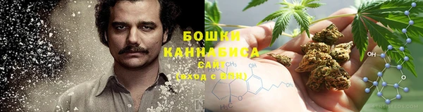 таблы Беломорск
